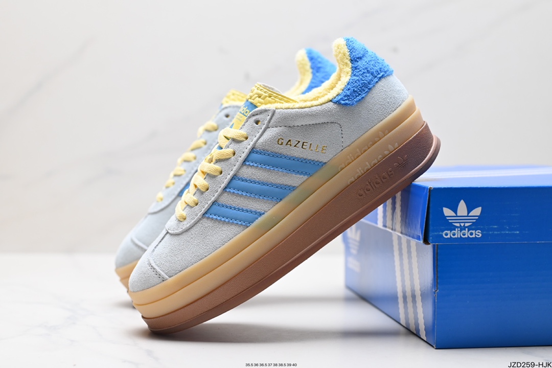 Adidas Gazelle Shoes